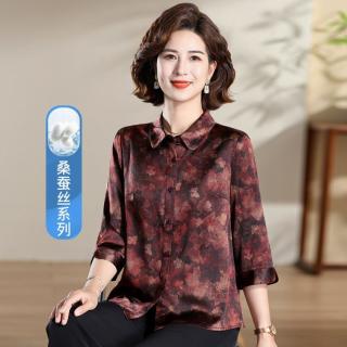台格 春夏季妈妈装中老年装翻领印花七分袖清凉衬衫女