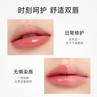 88VIP：卡姿兰 精华口红唇釉不易粘杯不易掉色素颜显白保湿唇蜜大牌正品女