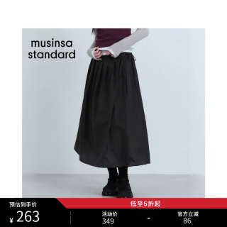 韩国26夏季新品时尚休闲女士纯色百褶半身裙长裙 黑色（BK） M