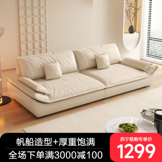 布欧格 意式现代简约科技布艺