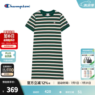 Champion 冠军连衣裙女2026春季条纹针织及膝撞色短裙休闲学院风潮 深绿色条纹 L