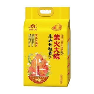 柴火大院 生态长粒香米 东北大米 5kg