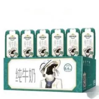 现代牧业 三只小牛纯牛奶200ml*24盒100%生牛乳