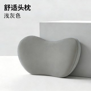 眠轻悠 汽车  头枕    护颈透气人体工学简约风