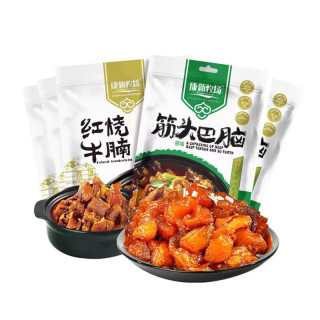 康新牧场 加热即食牛肉方便快捷 红烧牛腩200g*3袋+筋头巴脑500g*2袋
