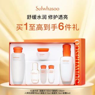 雪花秀 滋盈肌本舒活润颜护肤套装 (水150ml+15ml+乳125ml+15ml+精华8ml+面霜15ml)