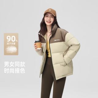 雪中飞 90%绒 冬季加厚保暖立领羽绒服 男女同款（多色可选）