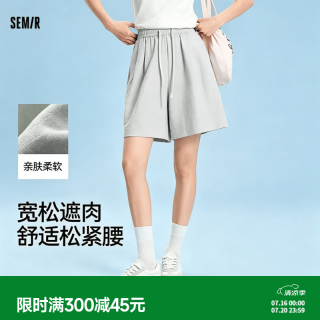 森马 女式休闲短裤 灰色调00322 M