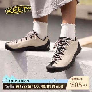 KEEN JASPER 户外防滑耐磨徒步登山休闲鞋 灰/黑