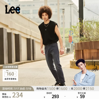 Lee 726标准直脚轻薄黑灰色男牛仔裤 裤长31 36