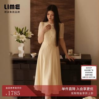 lime 朗姿 莱茵轻盈薄纱圆领三醋酸连衣裙 10214640212522