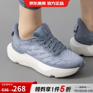 安德玛 3027197-100 轻便缓震透气 女款跑鞋 35.5