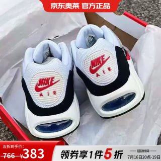 NIKE 511416-104 AIR MAX气垫 白灰红 42.5 男款跑鞋
