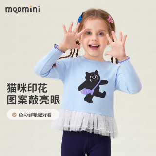 MQDMINI 女童长袖打底衫 A小猫蕾丝边冰晶蓝 90