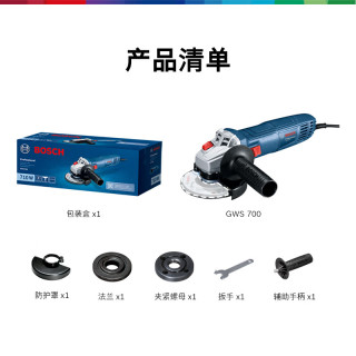 博世 多功能 角磨机