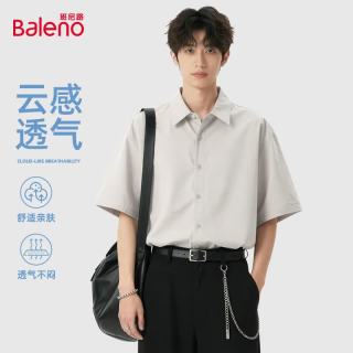 班尼路 冰丝短袖衬衫男士凉感透气
