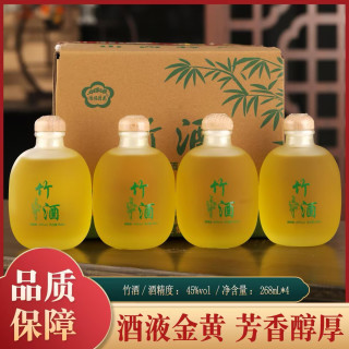 特价山西特产杏花正宗竹酒产地纯粮原浆浸泡中药材优质酒水整箱