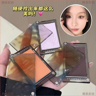 元气少女粉腮红膏膨胀色收缩色学生党修容胭脂雾面持妆氛围感腮红