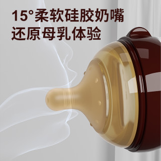 Dier rabbit 6cm宽口径奶嘴配件玻璃专用仿母乳奶嘴硅胶奶嘴