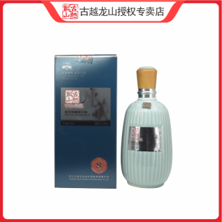古越龙山 库藏八年瓷瓶盒装 500ml 绍兴纯粮花雕酿造酒古法酿酒