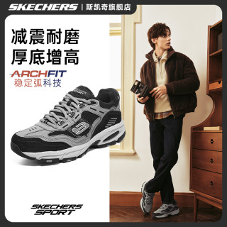 斯凯奇 男士休闲鞋 237067