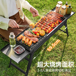 原始人 小型家用烧烤架户外露营便携不锈钢烤肉碳烤炉