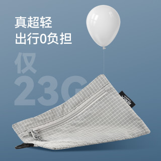 原始人 便携式户外衣服收纳包化妆包行李箱分装袋洗漱