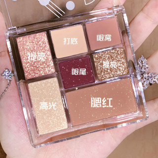 七色眼影盘大地色化妆盘多功能眼影高颜值眼影新款眼影盘网红爆款