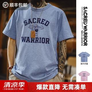 马登 工装美式复古印花T恤纯棉休闲短袖浅蓝色宽松正肩上衣男夏季 蓝色  L