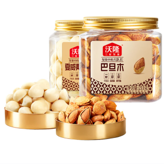 沃隆 每日坚果罐装  140g夏威夷果+211g巴旦木
