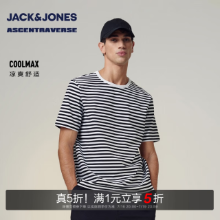 杰克琼斯 杰克·琼斯（JACK&JONES）AT系列男生夏季罗纹圆领短袖新款刺绣T恤225301099