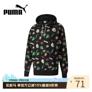 PUMA 男装户外运动服针织涂鸦连帽休闲卫衣套头衫 533200-01 L码