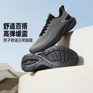361° Q弹系列 黑武士 男款超轻透气防滑减震跑鞋