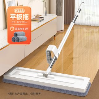 索邦 2026新款免手洗平板拖把一拖净吸水家用懒人地拖拖布拖地神器