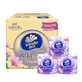 88VIP：维达 棉韧有芯卷纸4层 110g*27卷