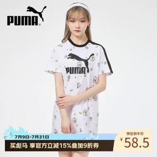 PUMA 女子夏季印花半袖休闲运动服透气短袖运动连衣裙532044-02 XL