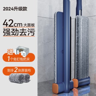 索邦 免手洗2025新款平板拖把家用一拖净加大懒人地拖拖布拖地神器