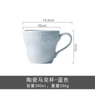灵沐 女款餐厅轻奢马克杯浅蓝