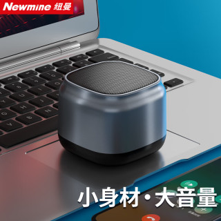 纽曼 重低音炮 蓝牙音箱