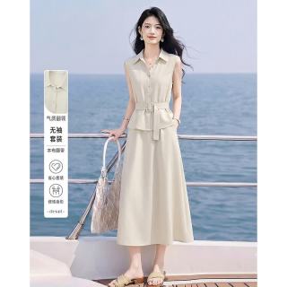 似水年华 26夏日气质翻领设计感小众时尚气质显瘦无袖女式套装 02米色 S