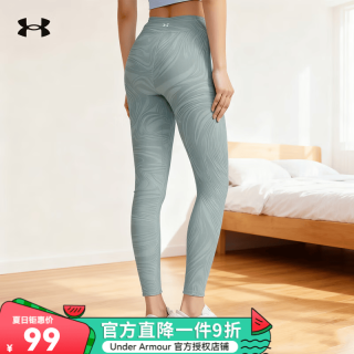 安德玛 女裤 时尚潮流训练长裤舒适户外瑜伽普拉提健身运动紧身裤1376340 1376340-781