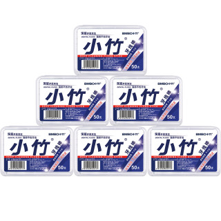 BMBO 牙线棒一次性牙签牙线 6盒300支