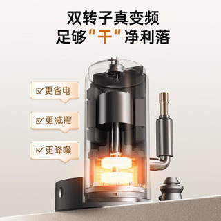 松下 F1MR2 热泵烘干 10kg 家用干衣机
