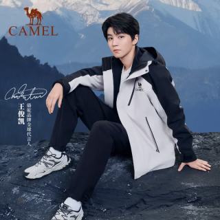 骆驼 王俊凯同款）王者凯甲Evo冲锋衣户外登山服三合一外套秋冬新款 A34CF00780，浅汐绿/水灰绿男女