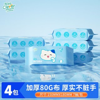 聪妈 湿厕纸 7片*1包