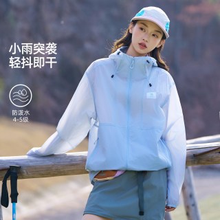 骆驼 沐光Air通用皮肤衣A36BA49026