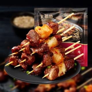 大希地 羊肉串200g