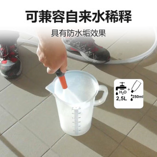SONAX 去油膜虫胶 汽车玻璃水浓缩液