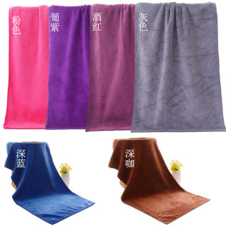 魅森 干发巾可激光烫印logo 75*35