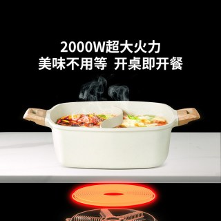8H YB6 现代简约可伸缩岩板餐桌 1.3m方桌（基础款）